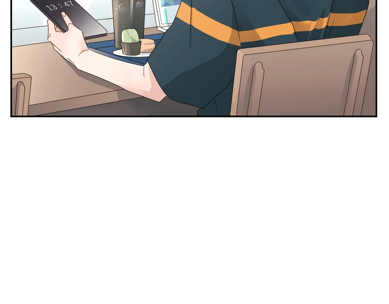 第10话 旅行计划 第12页