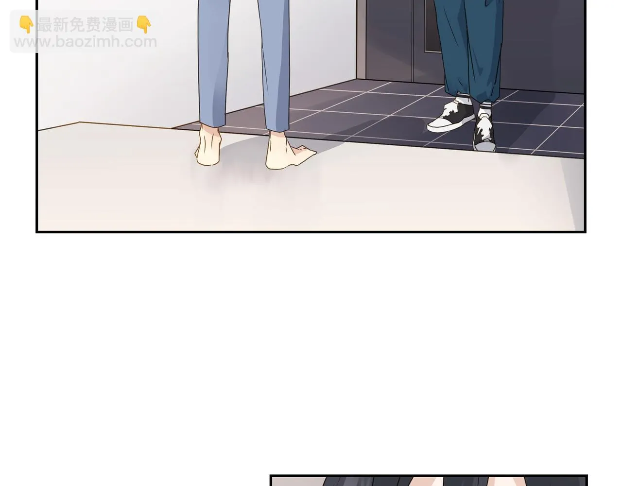 第10话 旅行计划 第50页