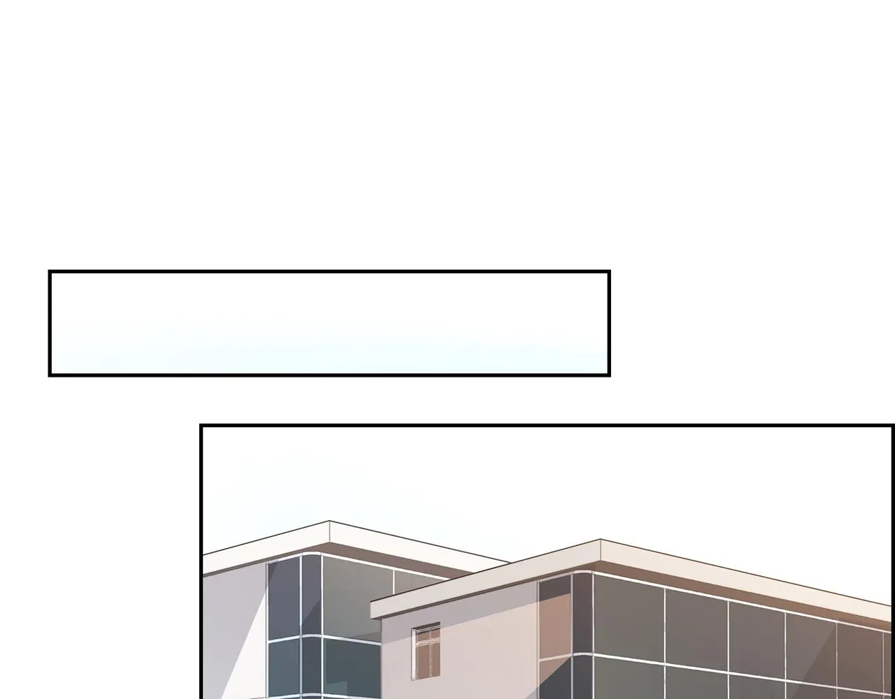 第10话 旅行计划 第92页
