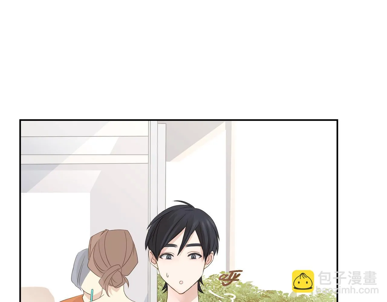 第10话 旅行计划 第132页