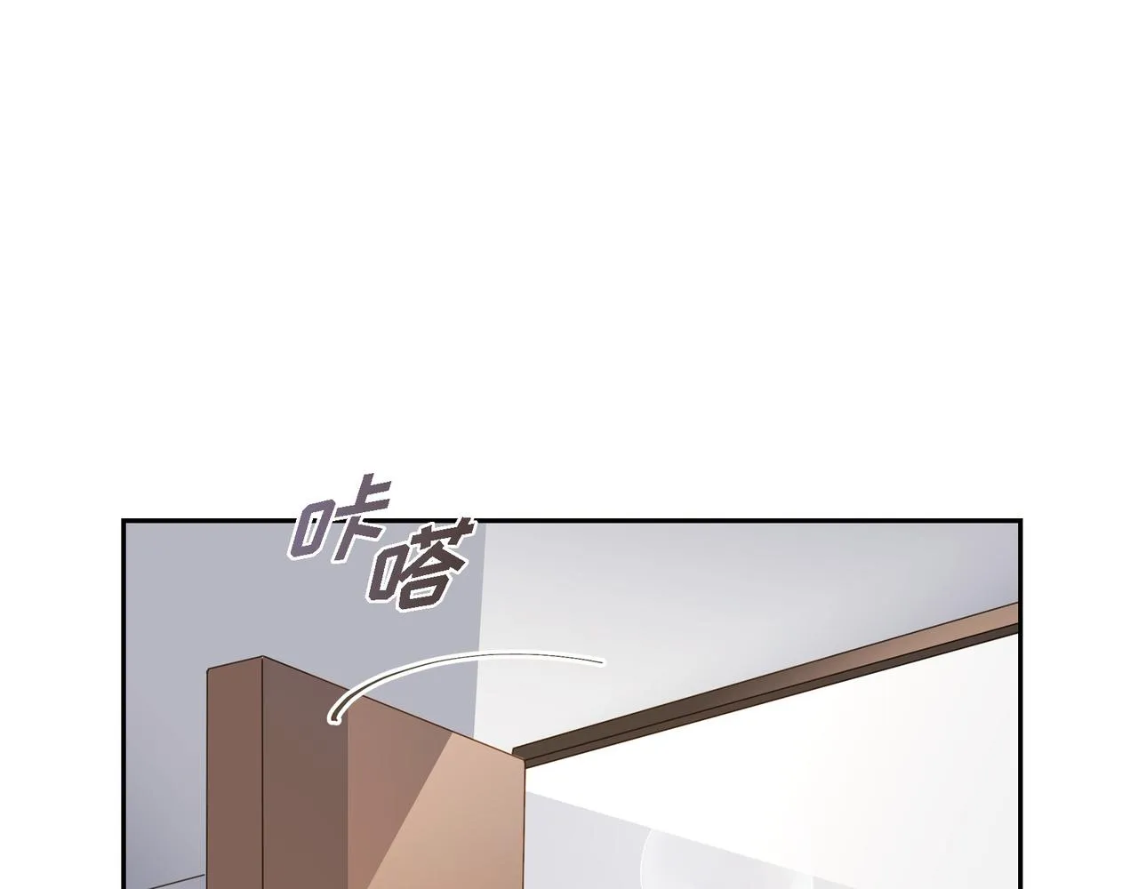 第9话 仙人掌 第46页