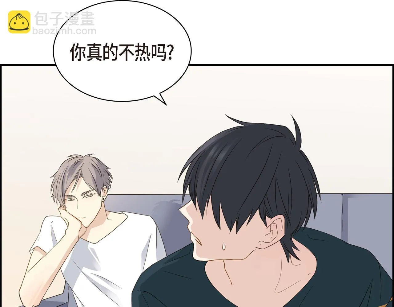 第8话 和你一起更好 第104页