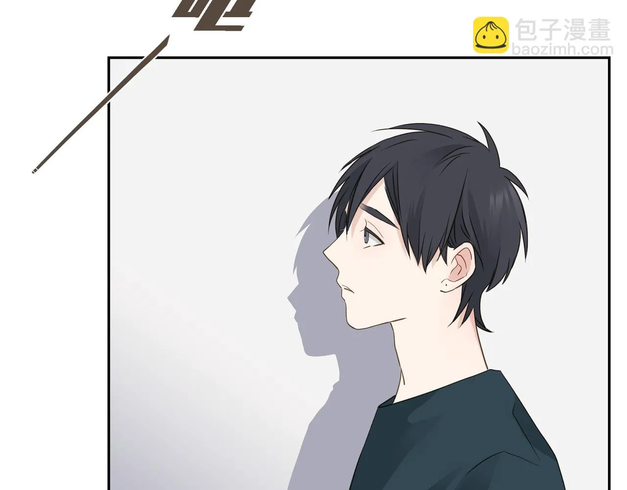 第8话 和你一起更好 第121页