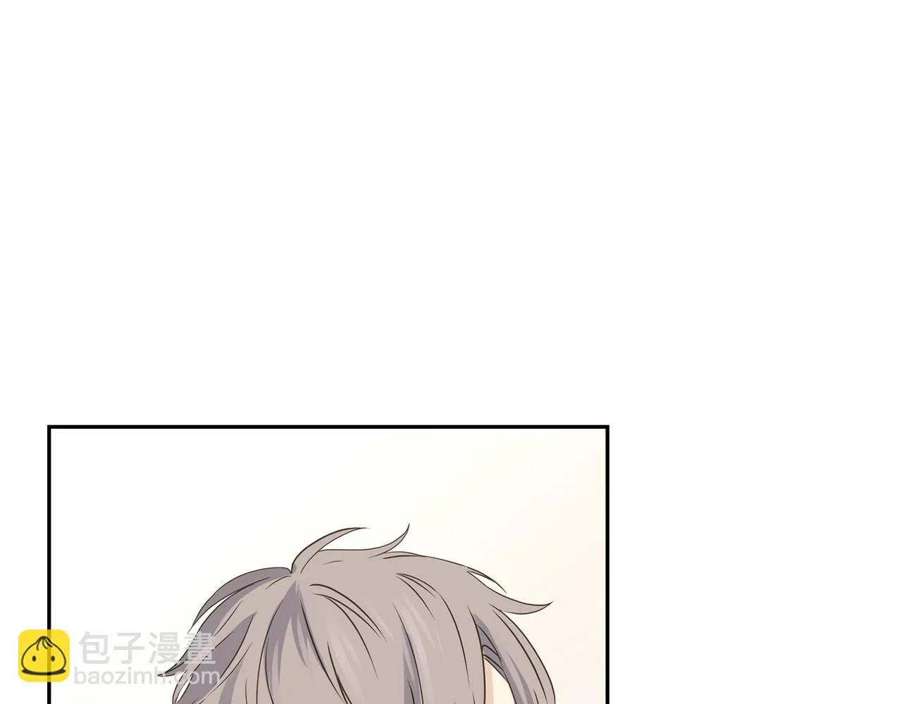 第7话 买花 第111页