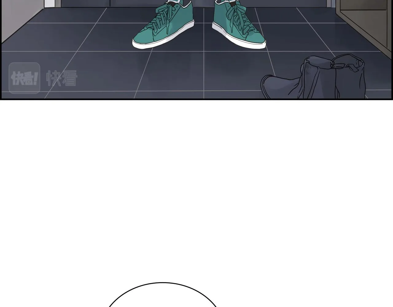 第1话 怎么接近完美的他 第12页