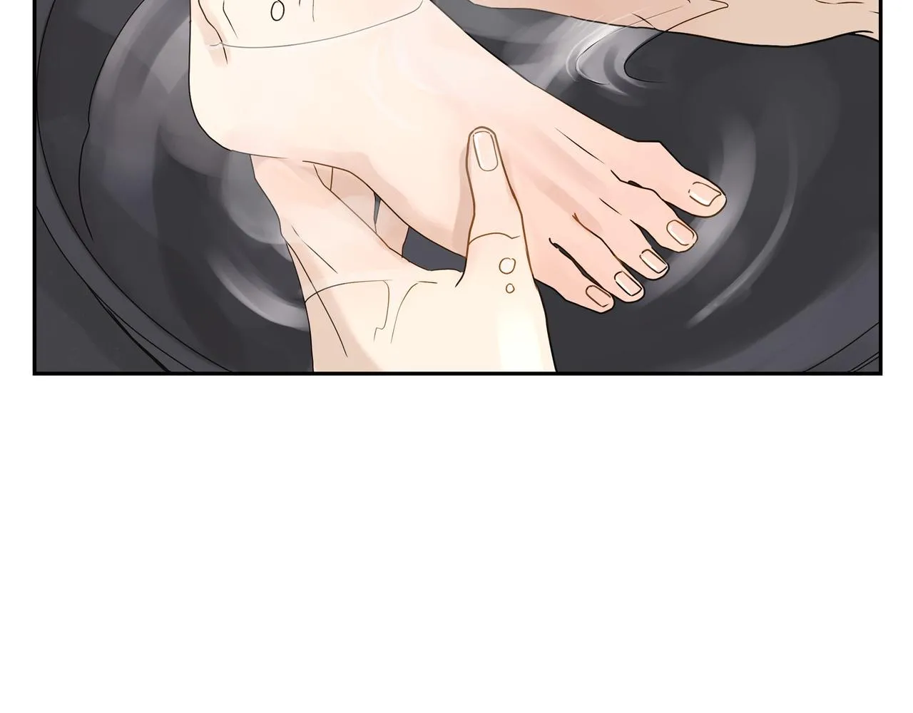 第1话 怎么接近完美的他 第37页