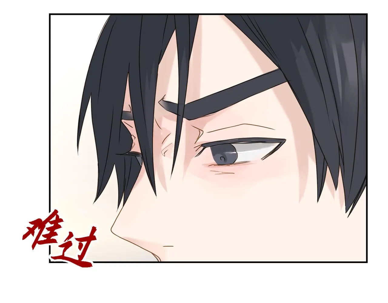 第3话 我没画过不好看的 第34页