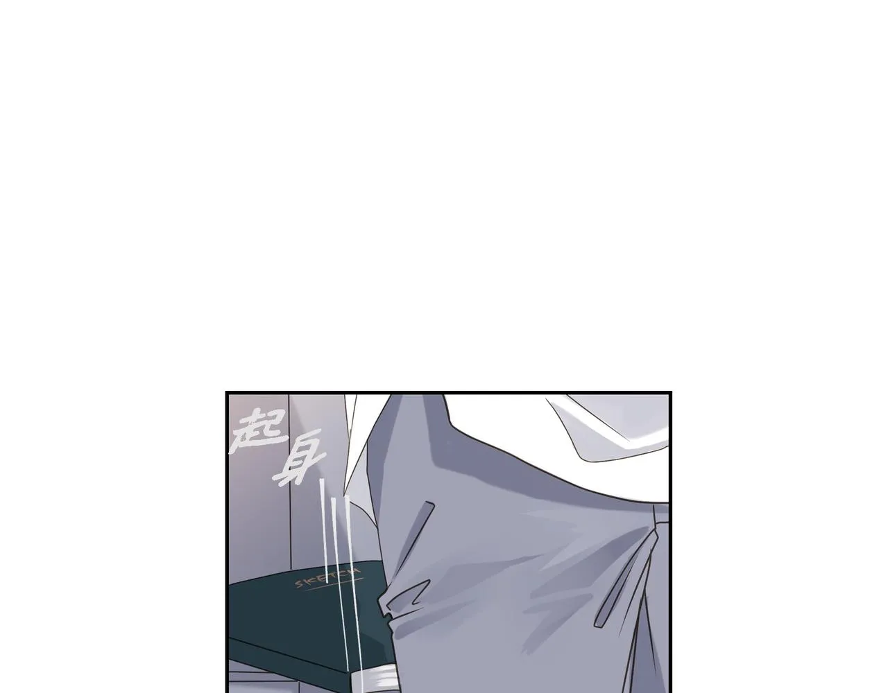 第3话 我没画过不好看的 第35页