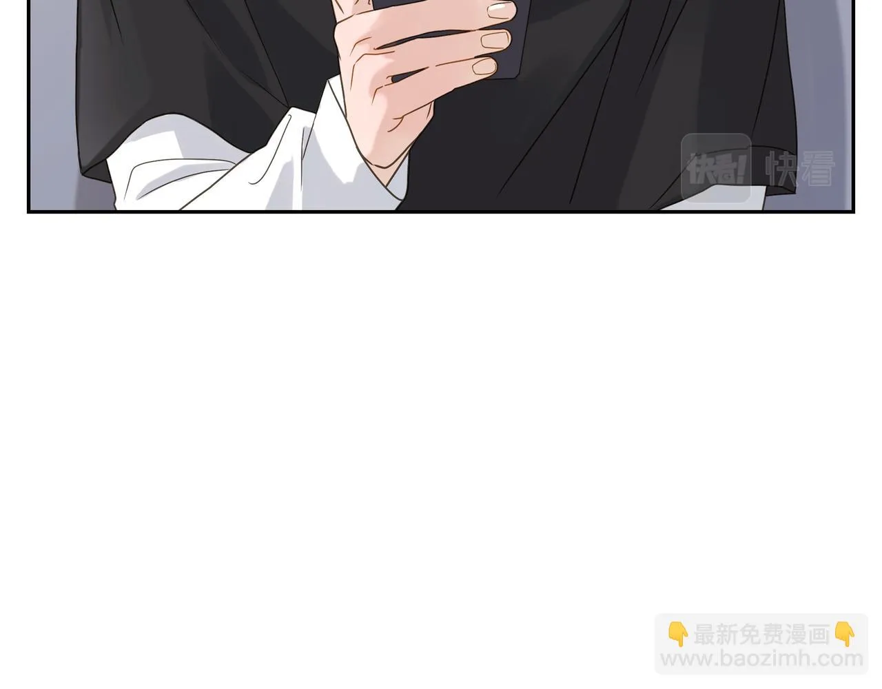 第3话 我没画过不好看的 第109页