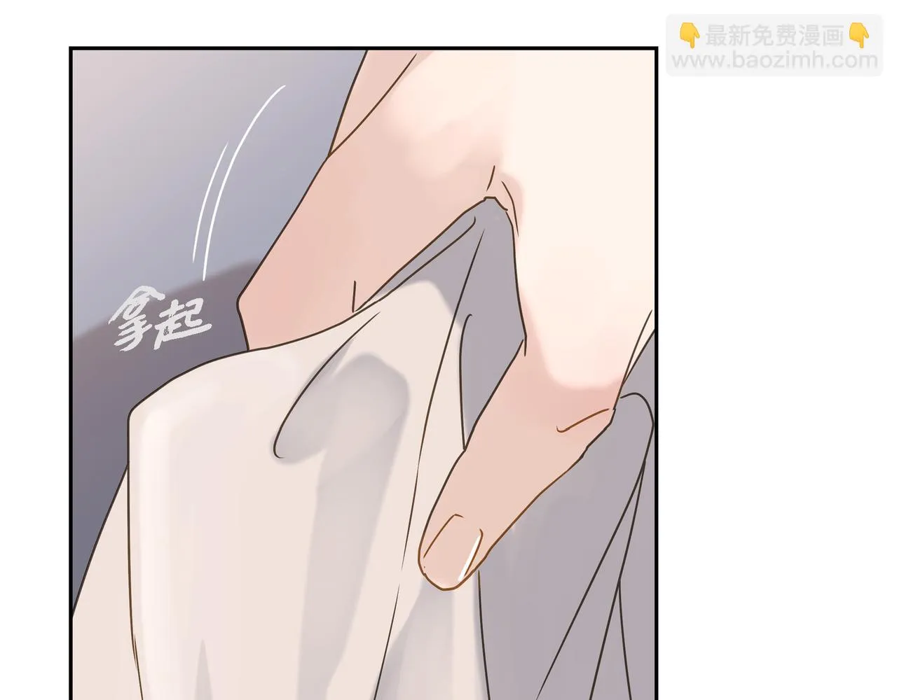 第3话 我没画过不好看的 第128页