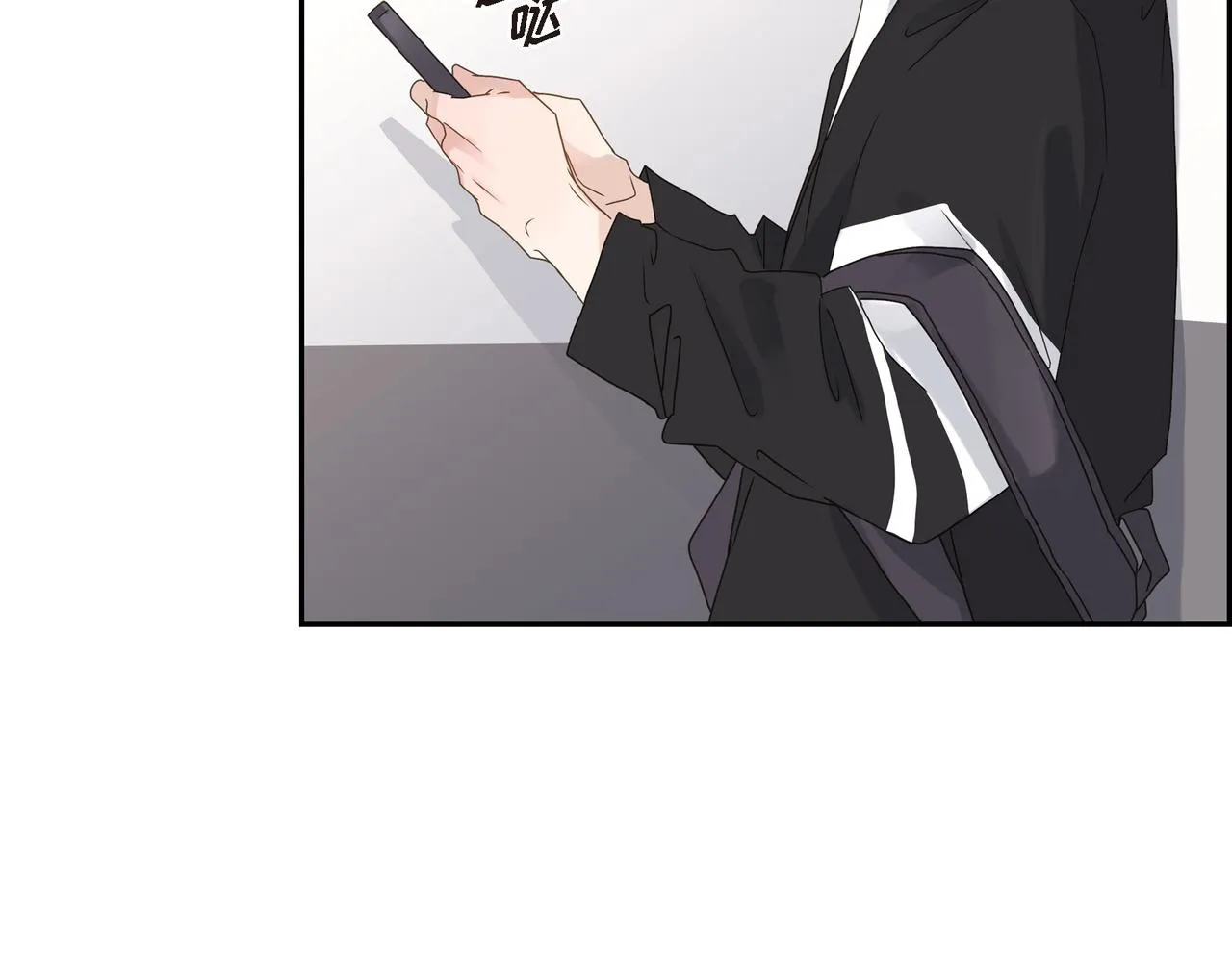 第4话 好感是可以培养的 第57页