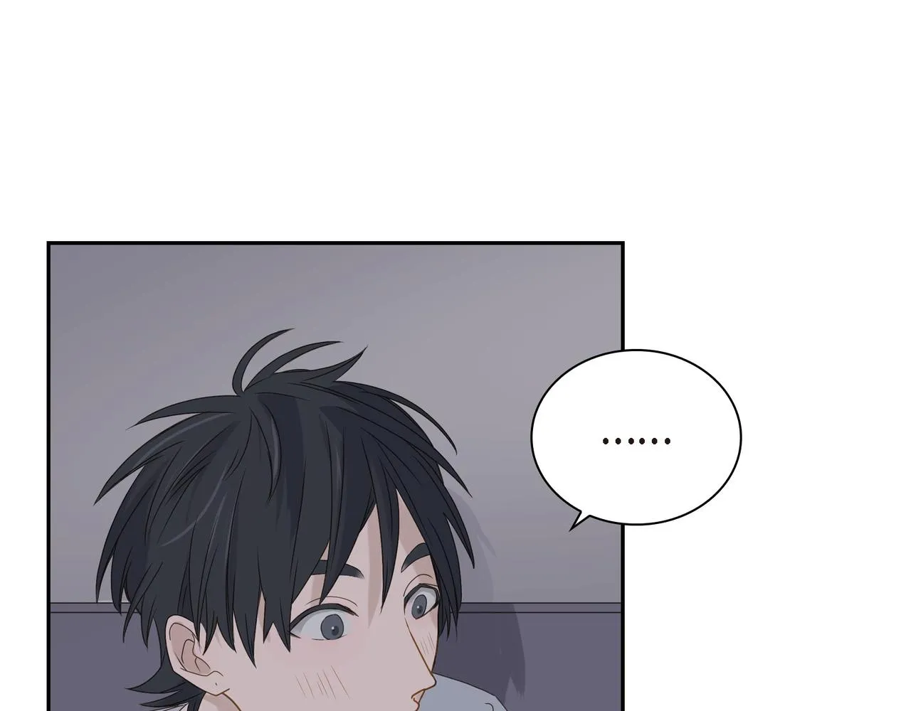 第5话 我有礼物给你 第66页