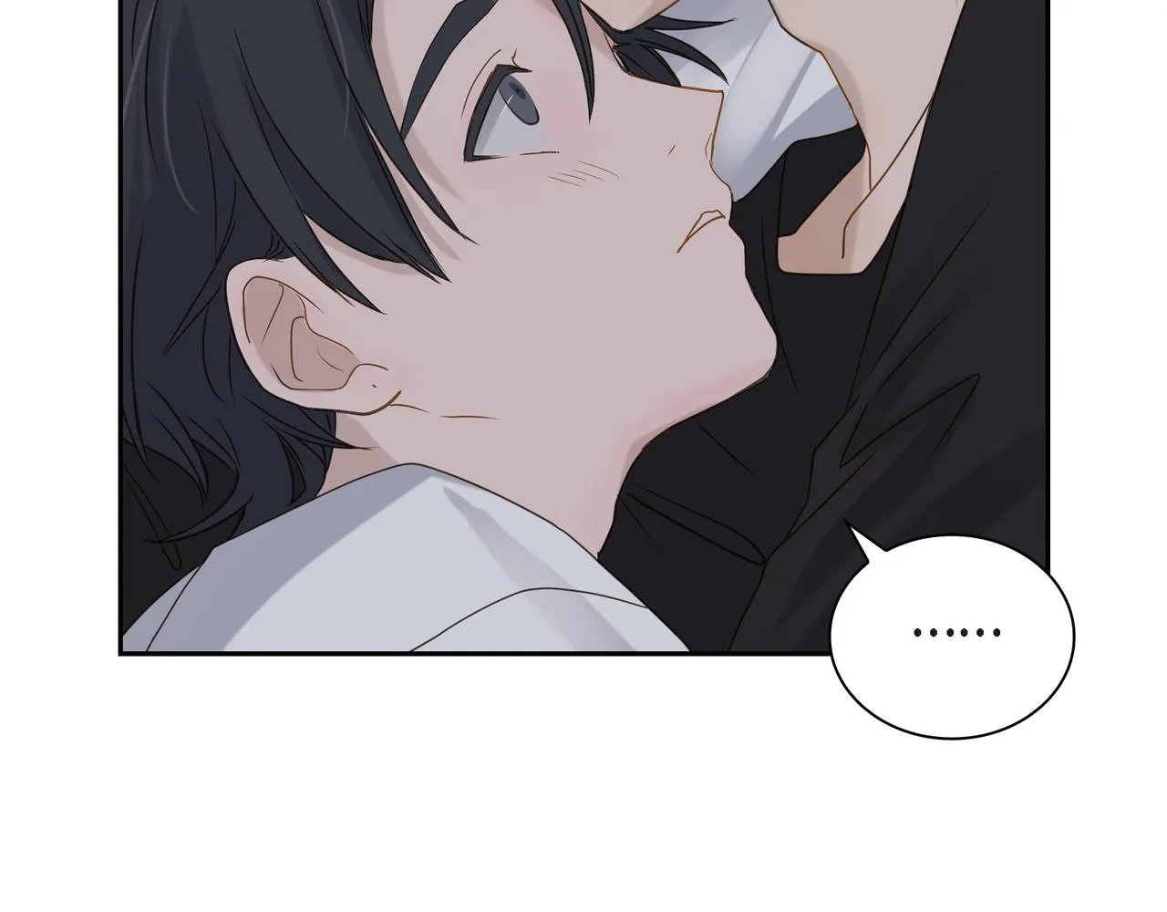 第5话 我有礼物给你 第75页