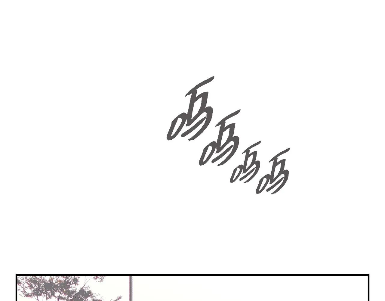 第5话 我有礼物给你 第148页