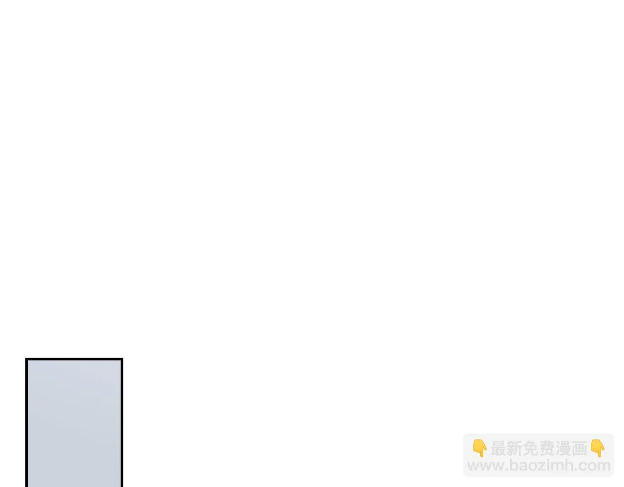 第35话 世界上没有永恒的 第49页