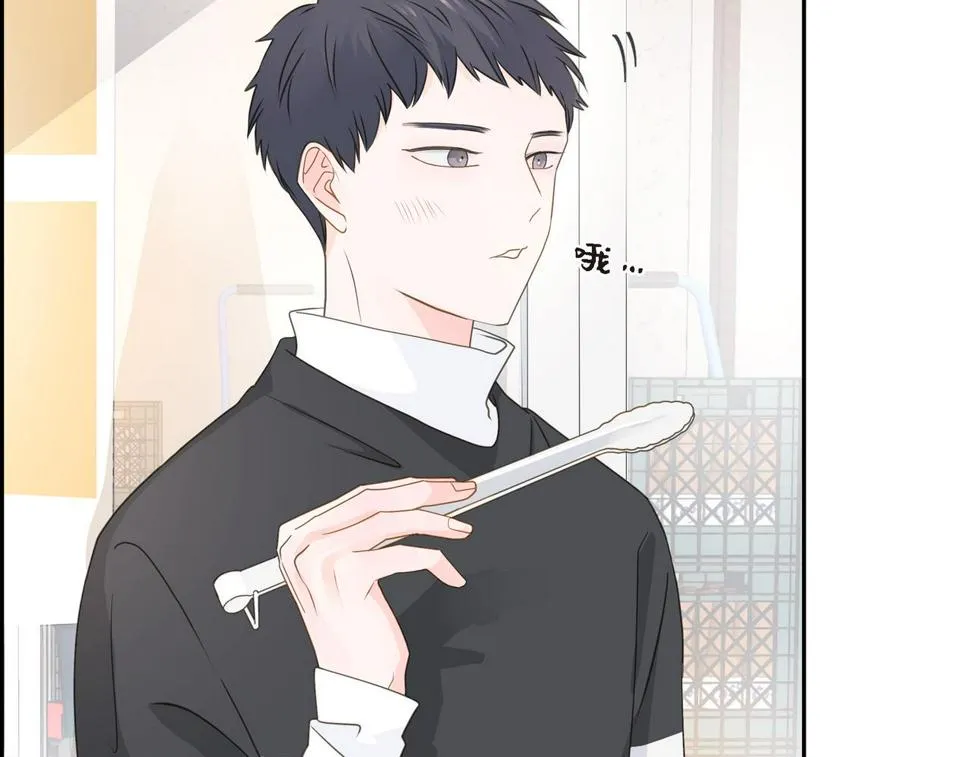 第37话 不用告诉我了 第36页
