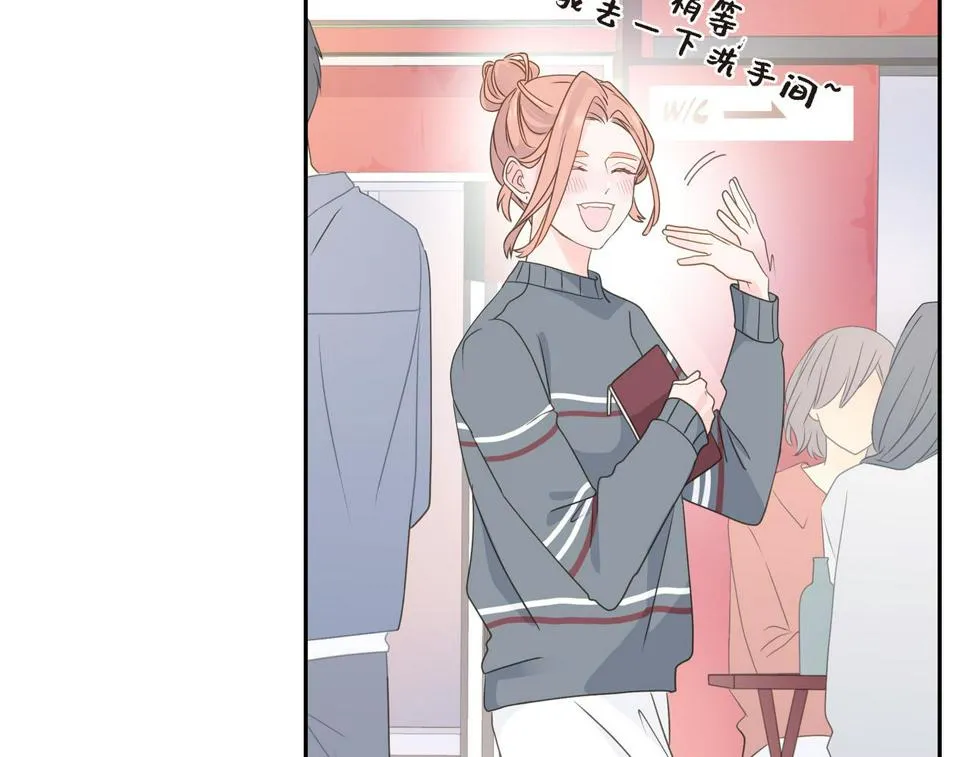 第37话 不用告诉我了 第40页
