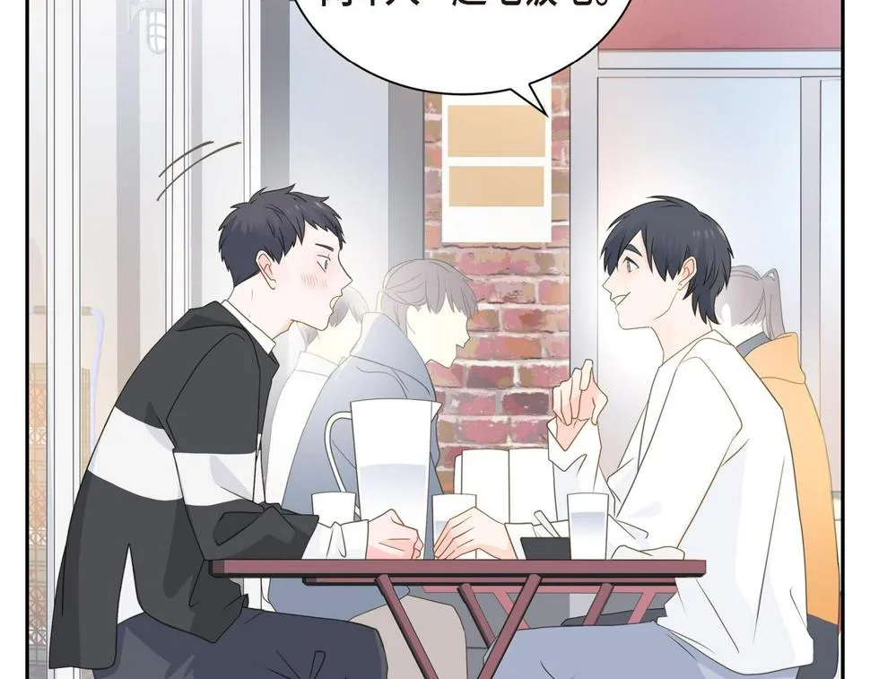 第37话 不用告诉我了 第46页