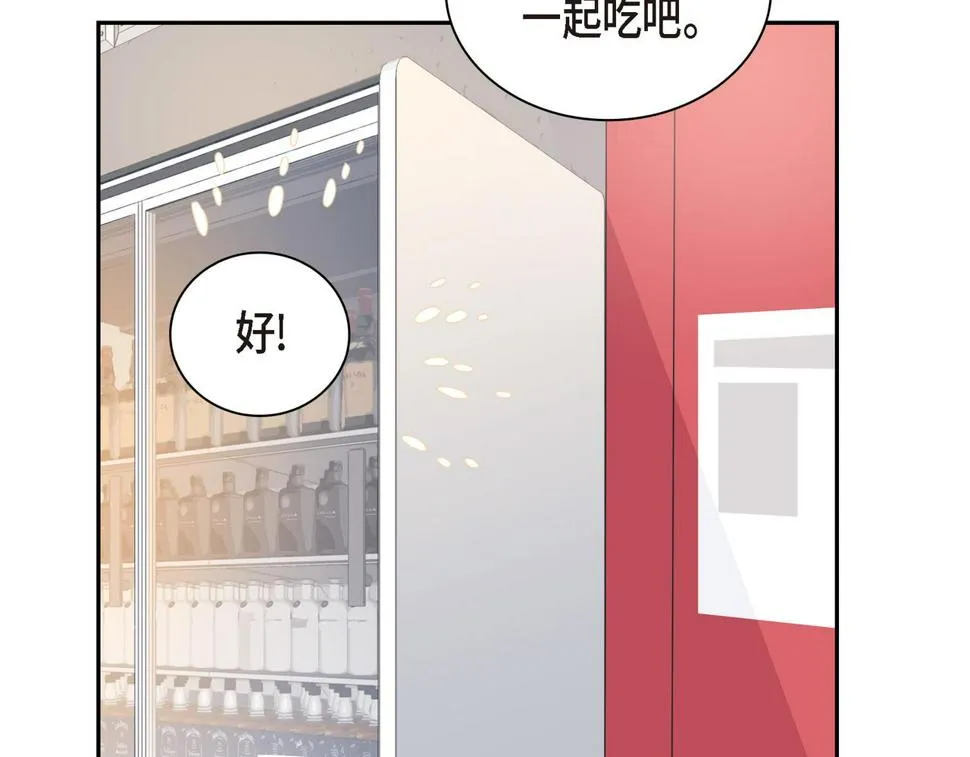第37话 不用告诉我了 第54页