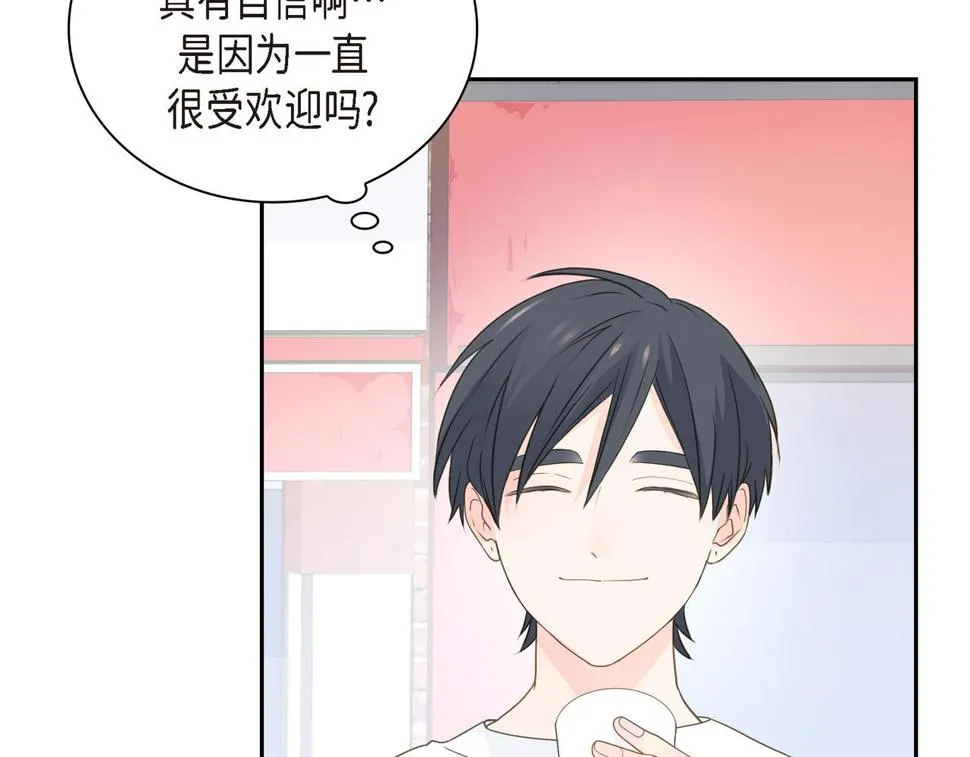 第37话 不用告诉我了 第56页