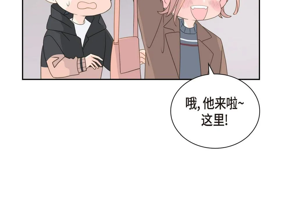 第37话 不用告诉我了 第68页