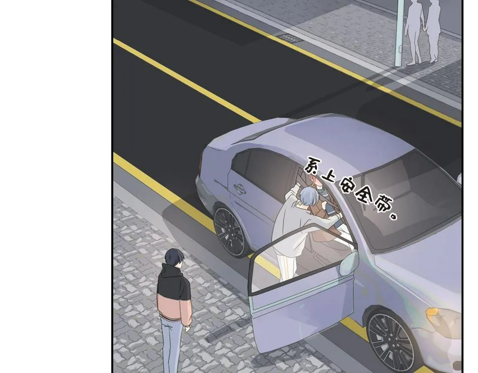 第37话 不用告诉我了 第71页