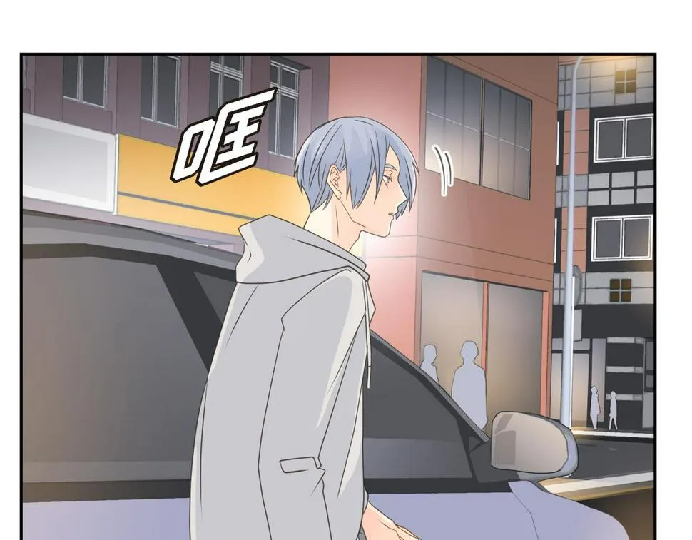 第37话 不用告诉我了 第73页