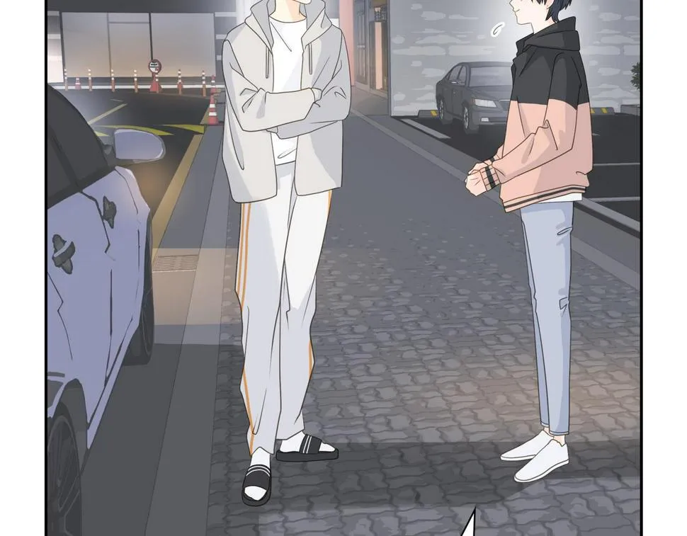 第37话 不用告诉我了 第77页
