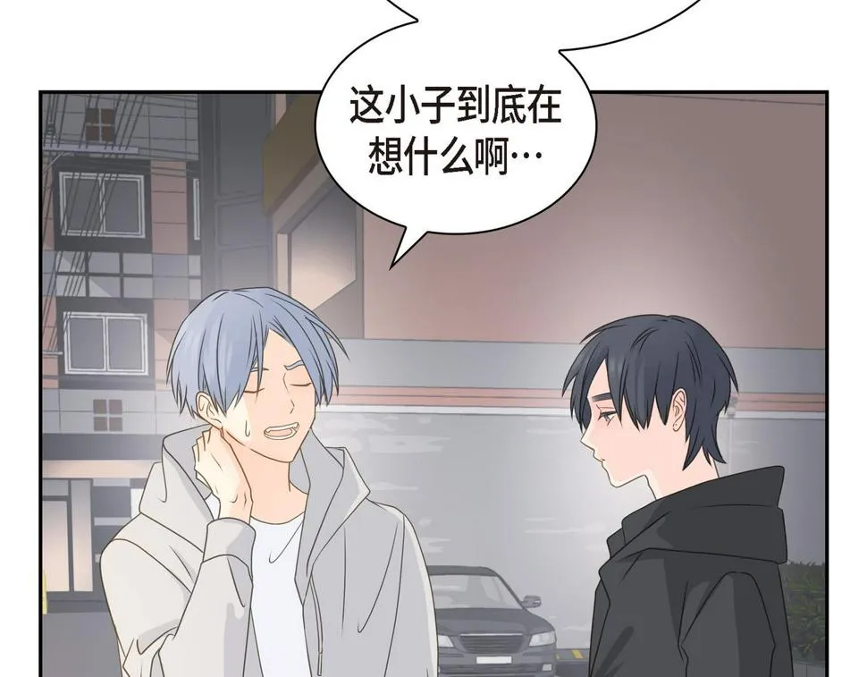 第37话 不用告诉我了 第91页