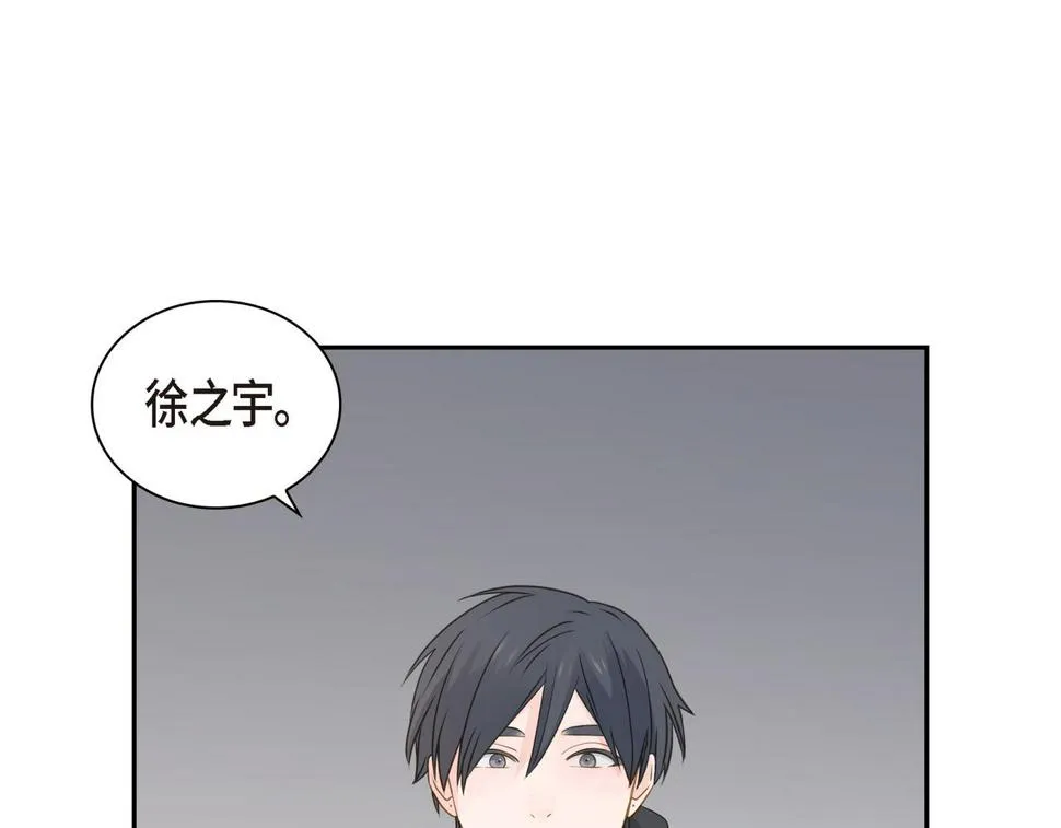 第37话 不用告诉我了 第112页
