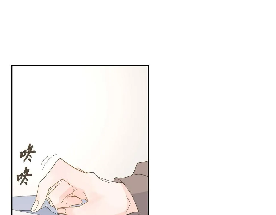 第38话 不要再不理我了 第18页