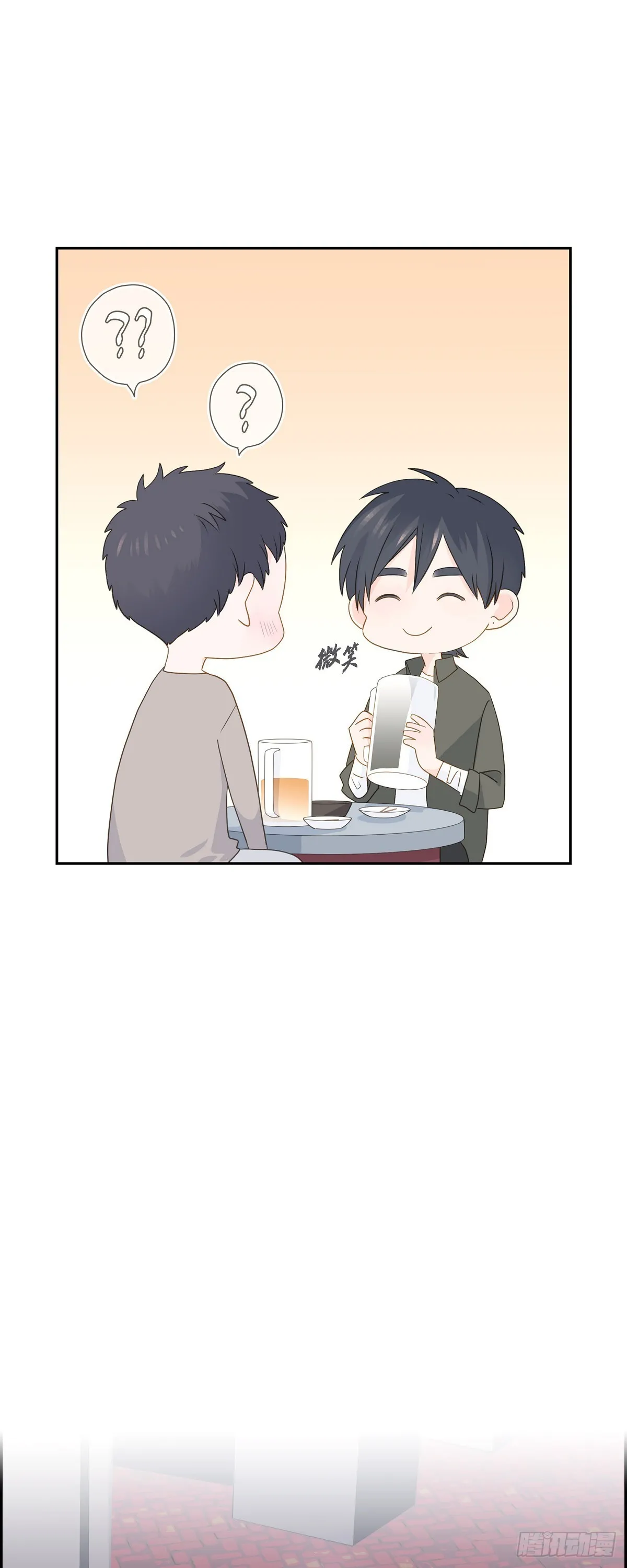 39 你可真受欢迎啊 第16页