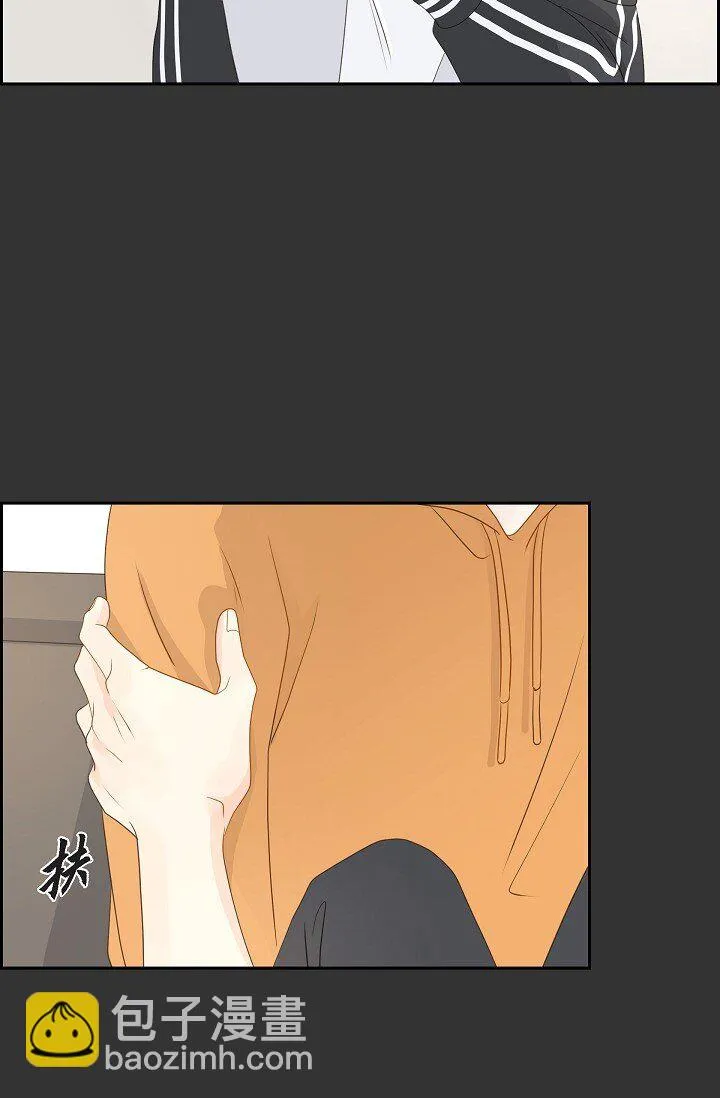 49 我绝不会回头 第45页