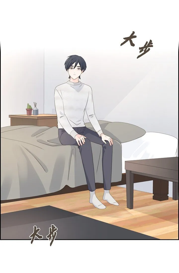49 我绝不会回头 第65页