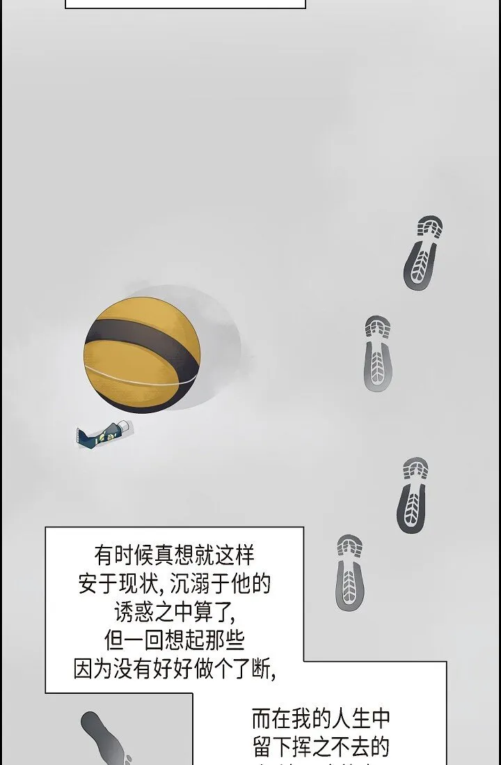50 他的画册 第7页