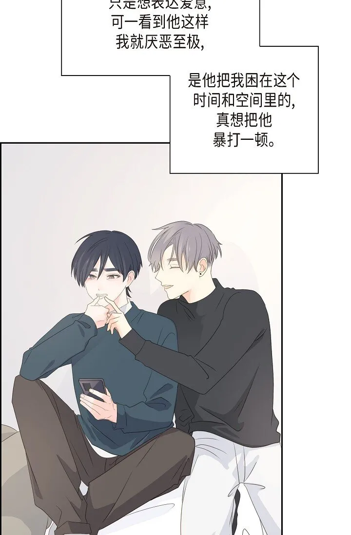 50 他的画册 第11页