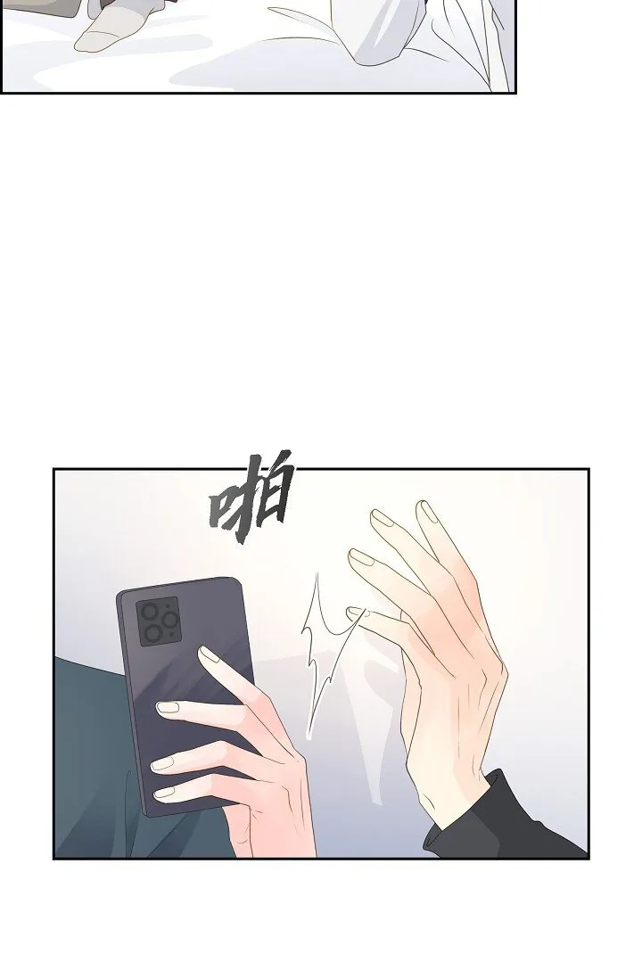50 他的画册 第12页