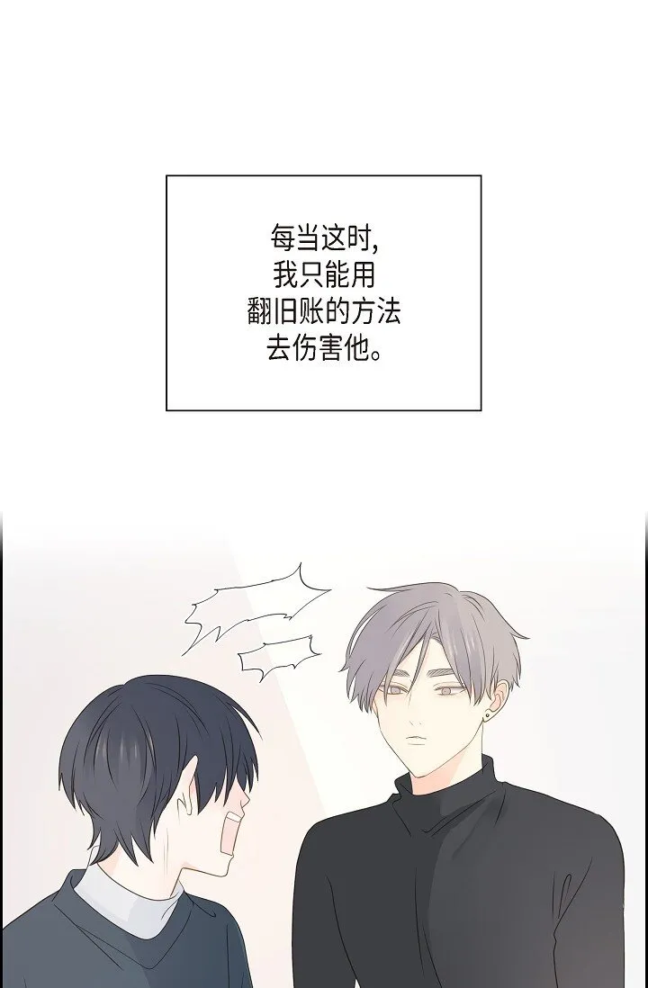 50 他的画册 第13页