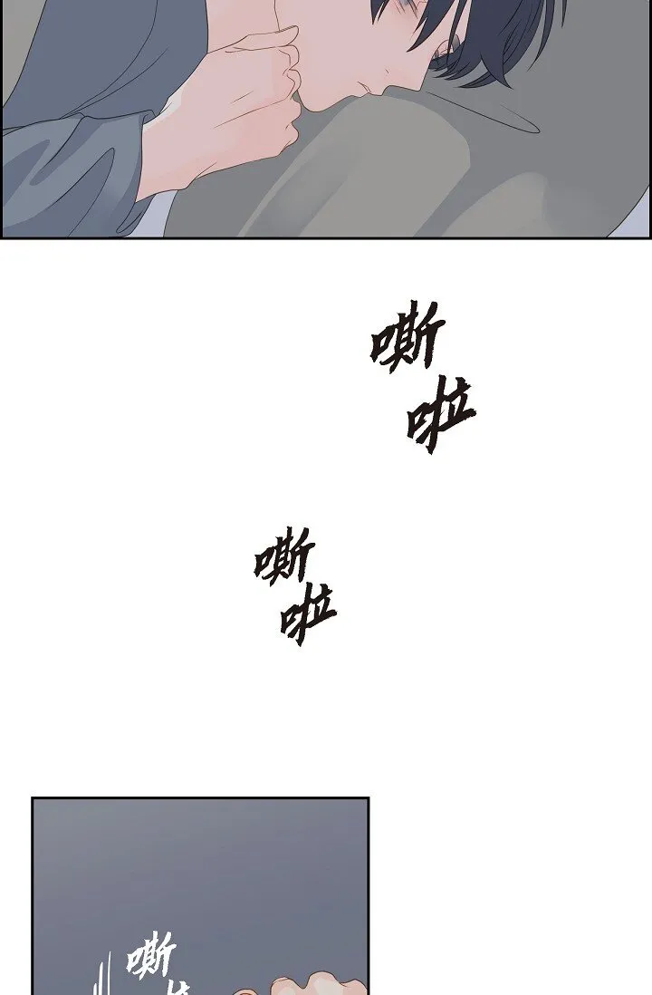 50 他的画册 第17页