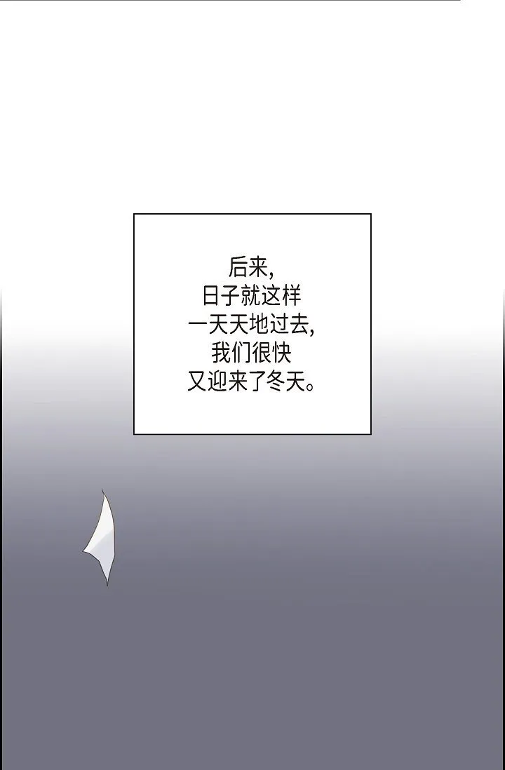 50 他的画册 第30页