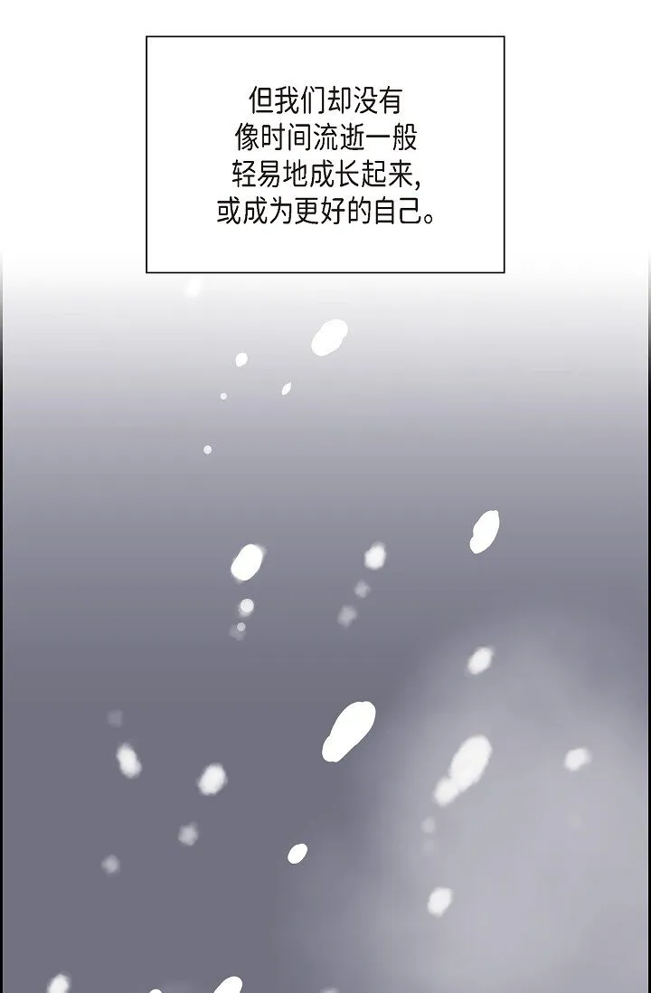 50 他的画册 第32页