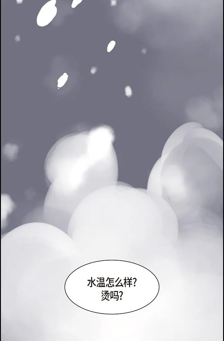 50 他的画册 第33页