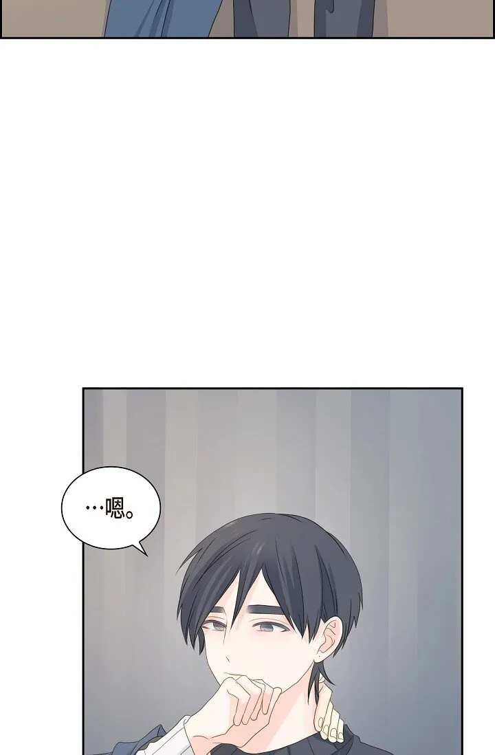 50 他的画册 第46页