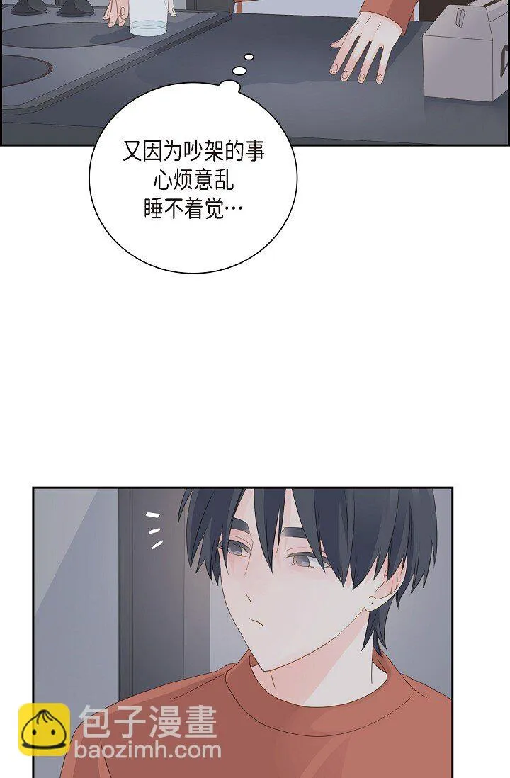 50 他的画册 第67页