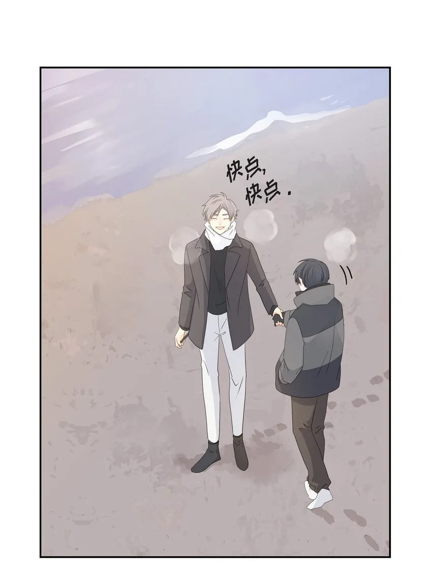 51 旅游 第21页