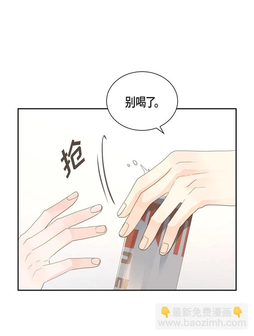 51 旅游 第65页