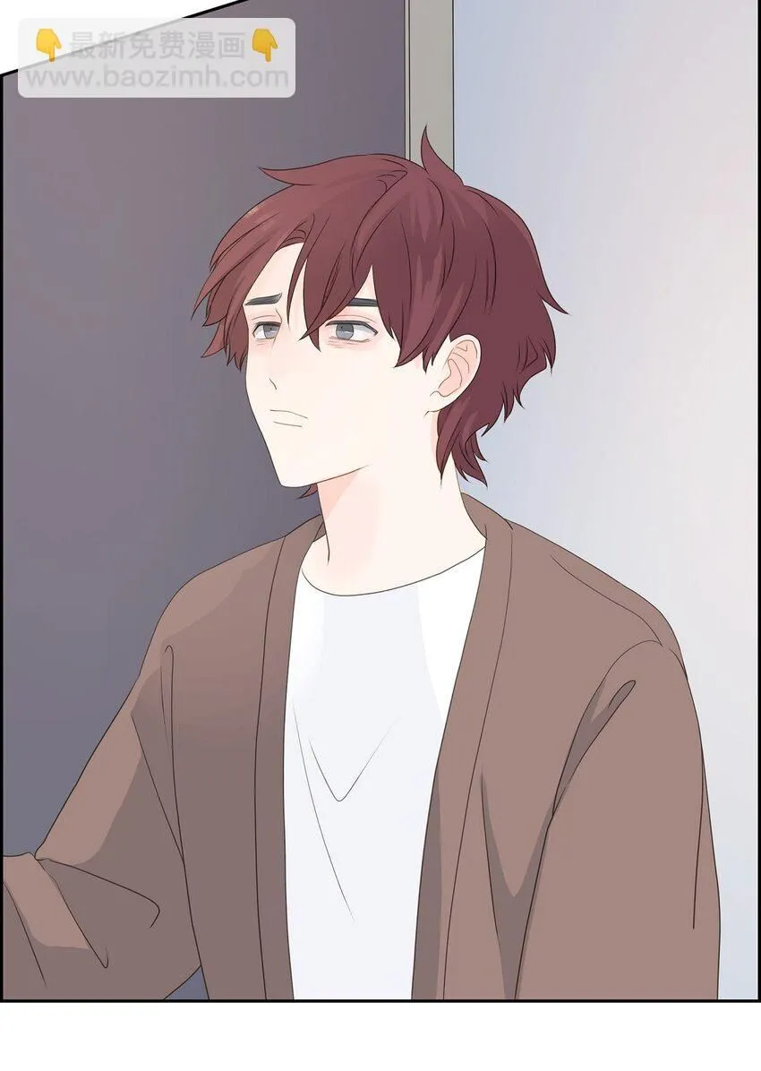 53 你会原谅当时的我吗？ 第27页