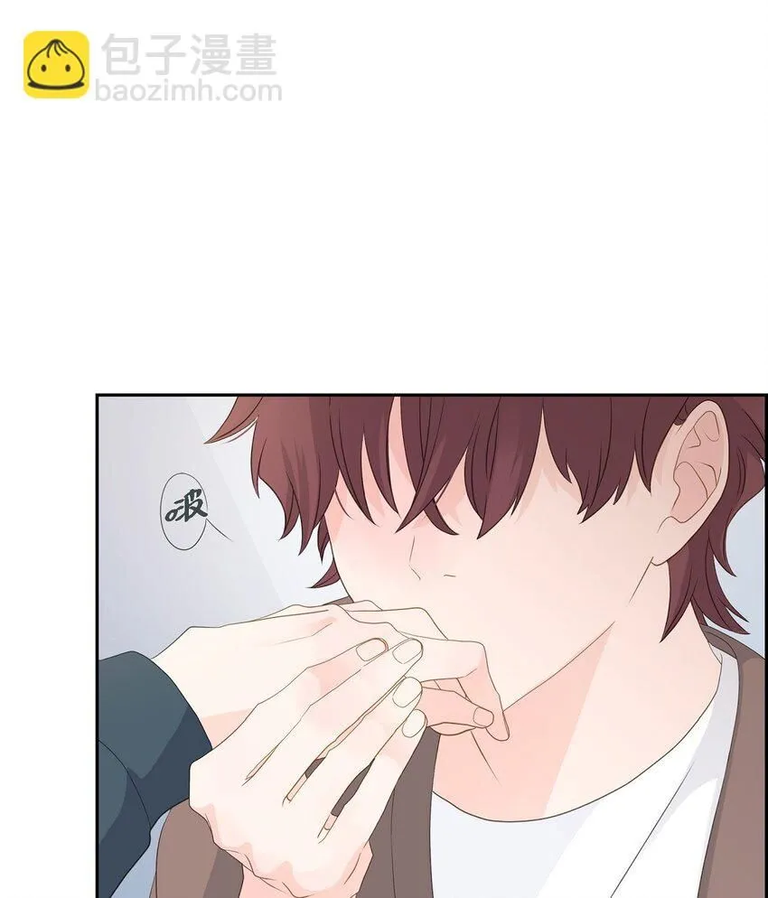53 你会原谅当时的我吗？ 第35页