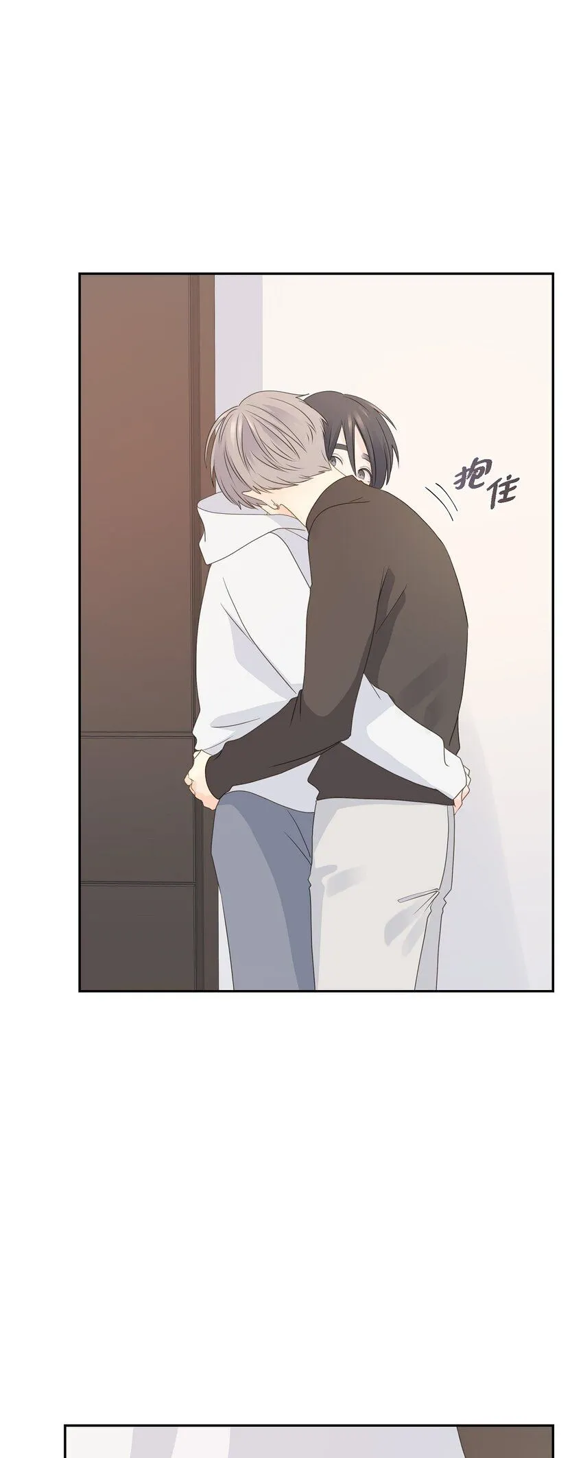 60 毕业相册 （完结） 第38页