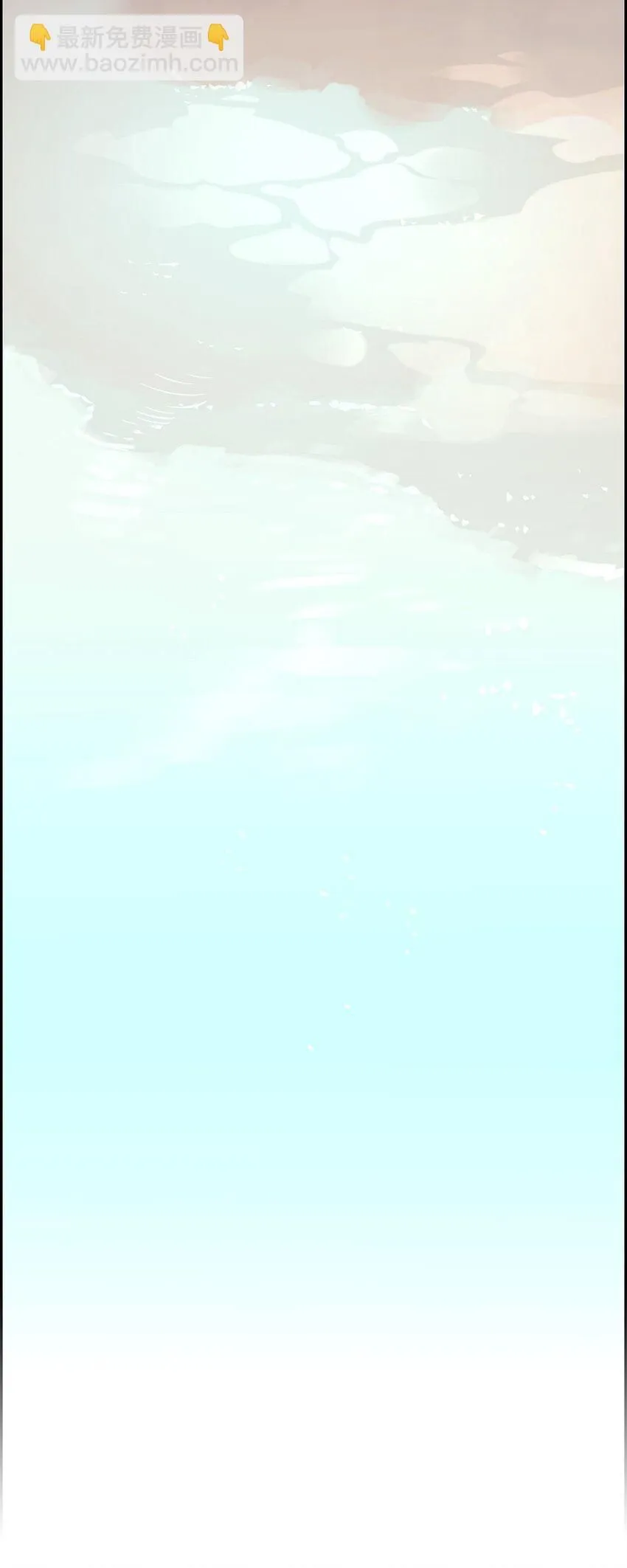 60 毕业相册 （完结） 第76页